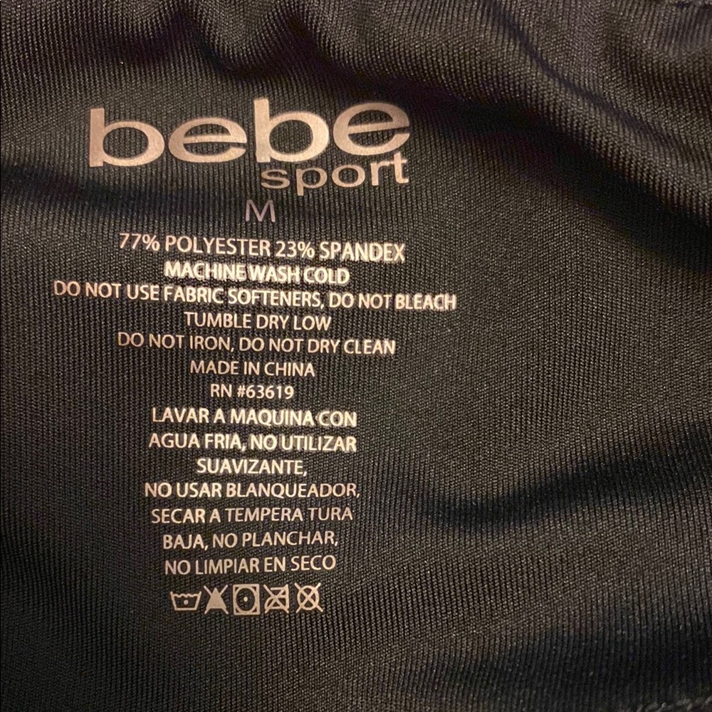 bebe Black Athletic Shorts